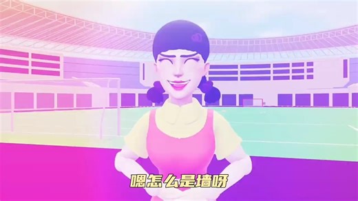 可以动漫马拉松比赛 竞争十分激烈 哪位选手能获得冠军呢