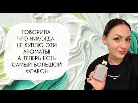 I SAID I WOULD NEVER BUY THEM! BUT I BOUGHT THE LARGEST BOTTLE!