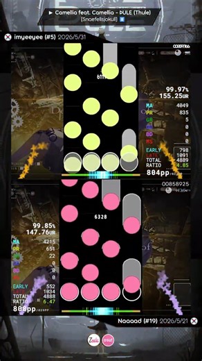 8.18* ÞULE (Thule) by Camellia! #osu #osugame #osumania #rhythmgame #osumania4k #vsrg #osumaniaskin