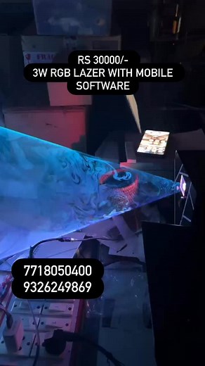 3w RGB LAZER WITH MOBILE SOFTWARE | Zarna enterprise