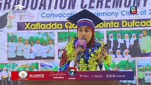 Xaflada qalinjebinta ALLIANCE COMPUTER LEARNING CENTER #graduationceremony #batch3 #JanaayHD | Janaay HD