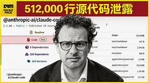 本地一键运行各种大模型 - 完全免费，无限制！- LM Studio 使用教程-柚纸君coding-AI大模型-哔哩哔哩视频