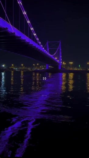 Kya Baat Ay: A Beautiful Loving Song