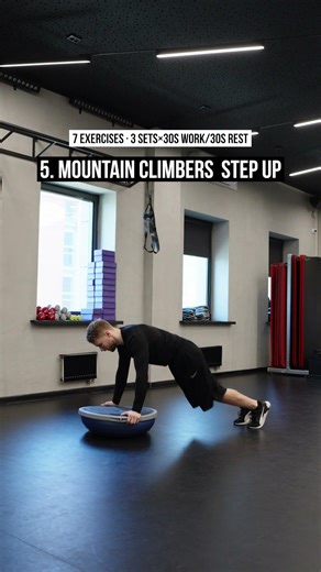 Top BOSU Exercises 🔥 #bosu #bosuworkout #fitness