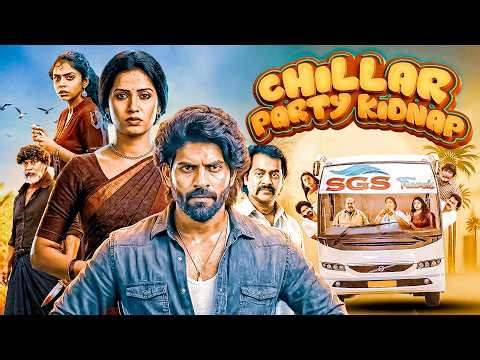 New South Comedy CHILLAR PARTY KIDNAP (2026) Hindi Dubbed Full Movie | Balaji Murugadoss