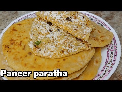 पनीर का पराठा बनाने का आसान नया तरीका रोज बनाकर खाएंगे| Paneer Paratha /Paratha Recipe #paratha