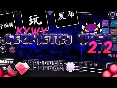 [2.2] Kywy Texture Pack Showcase | Download