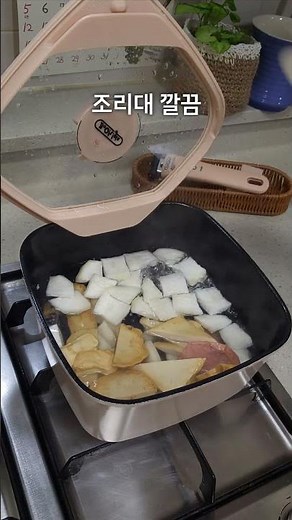 ♻️ 냄비 파는데 환경까지 지켰더니 1등? | 평생 교환 냄비, 보오글