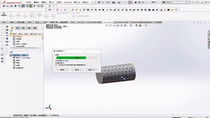 SolidWorks有限元分析跌落测试怎么做？还不会的赶紧来学