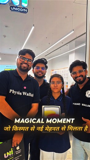Magical Moment ❤️‍🩹