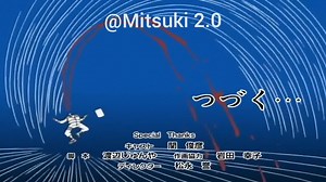 Naruto Shippuden (Latino) - Capitulo 6 Si apoyan empezaré a subir todos los capítulos de la saga Shippuden! | Mitsuki 2.0