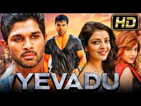 Yevadu (येवडू) Ram Charan Hindi Dubbed Movie | Allu Arjun, Shruti Hassan, Kajal
