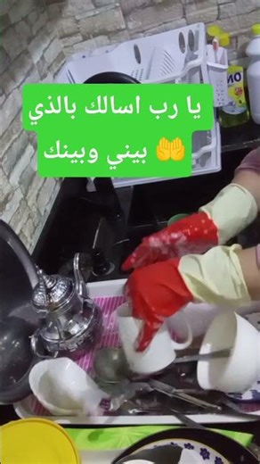 وصيه النبي صلى الله عليه وسلم #يارب