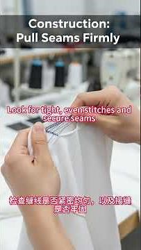 Cross-Border E-commerce: The Ultimate QC Secret