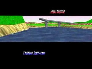 Mario Kart 64 (N64) Ending