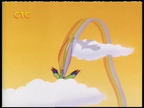 Aladdin S01 E18 Fowl Weather