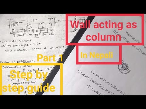 Masonry Wall as Column with 2 Openings| - Design of Masonry Structures (Part 1)