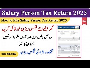 Salary Person Tax Return 2025| How To File Salary Person Income Tax Return | Tax Return 2025