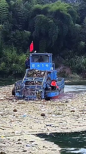 6.1K views · 17K reactions | Trash is a big problem. Want to be part of the solution? #oceans #nature #conserve | Help the earth | Facebook