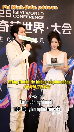 229K views · 6.2K reactions | 20250424 Hot search # Tăng Thuấn Hy...