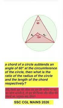 SSC CGL MAINS 2026 | Question-14 | Maths by Nikhil Sharma Sir | #ssc #ssccgl #ssccglmains #cglmains