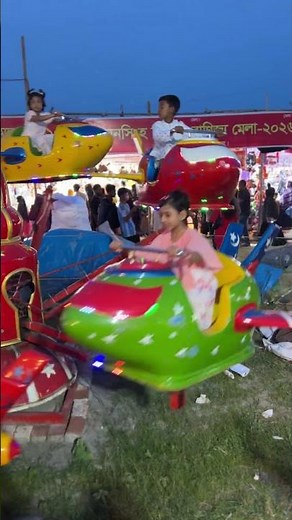 Inaaya’s Fun Ride at Mymensingh Industrial and Trade Fair 2026