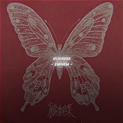 Eminem Business - Devastated 911 Song Edit