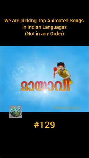 Nostanim Songs | ✨ Mayavi — Kerala ka pehla 3D animated superhero! 🌀 2000s kids ke liye yeh title song ekdum OG nostalgia dose hai 🔥 Malayalam ka charm +... | Instagram