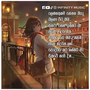 367K views · 10K reactions | මිතුරිය සේ ඔබ උන්නත් මගෙ හදවත ලග සොදුරිය කර ගන්නයි මා සිතුවේ හැම දින... ❤️ Song : Lengathu Kama Cover By : Denuwan Kaushaka Original Singer : Chamara Weerasinghe https://youtu.be/waBSohKL4M0 | Infinity music | Facebook