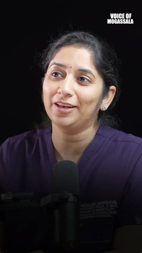 Women కి Support కావాలి #pregnancy #doctor #telugu