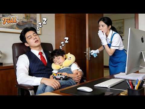 Poor Single Mom Brought Bb To Work!But He Sneaked Into Office,Napped With CEO!Love Was Born!