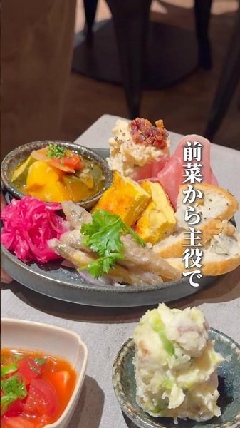 すでに話題の隠れ家ビストロ