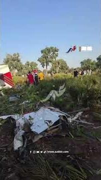 BREAKING: Plane crash in Temara alerts local authorities and civil defense.