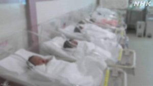 上半期の出生数 速報値で33万9000人余 去年同期比1万人余減 | NHKニュース