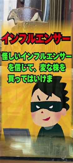 👆👆無料流出、リンクはプロフ、【拡散厳禁】ランキング①位の爆騰株