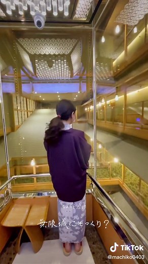 無限城の魅力と温泉体験