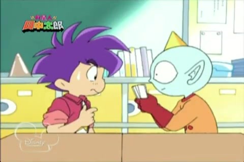 【全集】我的ET同学/外星人田中太郎【国语】