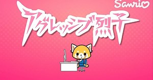 Sanrio Debuts Aggressive Retsuko TV Anime Shorts on April 2
