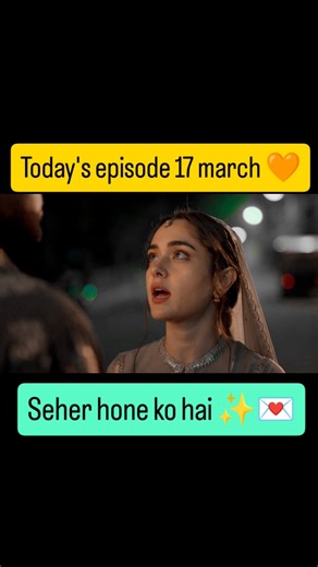 Mahid Seher🥺 today's episode | latest episode| #seherhonekohai #youtubeshorts#ytshorts#shorts#fyp#yt