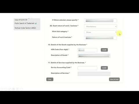 How to file Agile-Pro form at MCA V3 Portal for Company Incorporation | एजाइल-प्रो फॉर्म कैसे भरें