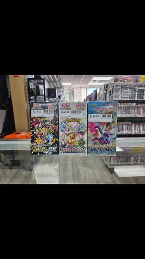 New sealed Japanese Pokémon booster boxes #kingspawn #downtownchatham #supportlocal #chatham #chathamkent #used #new #smallbusiness #lostorigin #astralradiance #pokemon #virizion #silvertempest #crownzenith #tradingcards #fusionstrike #vbattle #buoldandbattle #poké #elitetrainerbox #voltage #swordandshield #vivid | King's PAWN Chatham