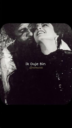 Dono ke Man se #lyricalstatus #shortsvideo #oldsong #ytshorts #lyricvideo #songlyrics #shortsfeed