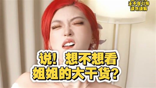 不会真有人不会插主板接口吧？鼠标还在乱插USB？来来来我教你怎么正确的插！