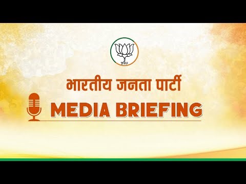 Media Briefing by BJP National Spokesperson Dr. Sudhanshu Trivedi in New Delhi