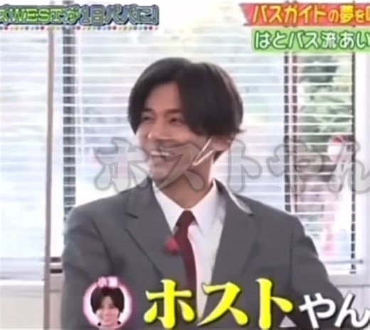 ジャニーズWESTの個性とユーモア