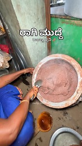 Ragi Mudde Benefits 💪🌾 Rich in calcium & iron, ragi mudde strengthens bones, boosts hemoglobin, controls blood sugar, keeps you full longer, and supports gut health. A true traditional superfood for strength, stamina, and healthy living. Simple food, powerful nutrition! #RagiMudde #HealthyTradition #desisuperfood | smiley_foodvines