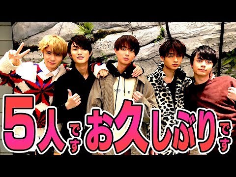 HiHi Jets [All 5] Finally Together Again!!!!!