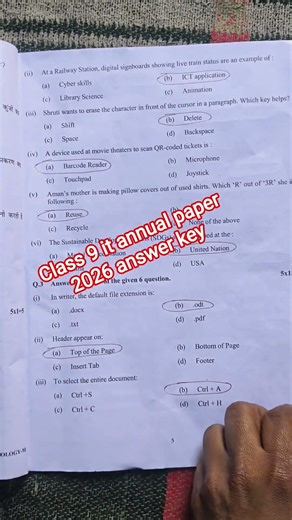 Class 9 information technology answer key 2026 morning shift /class 9 it annual exam solution 2026