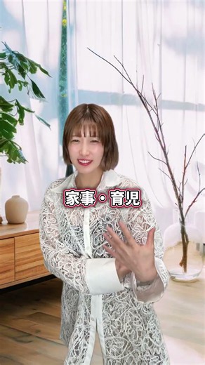 女の本音 #恋愛 #あるある #人間関係 #彼女 #本音