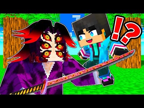 最強の鬼の子供に転生したすまない先生【 マイクラ / マインクラフト 】